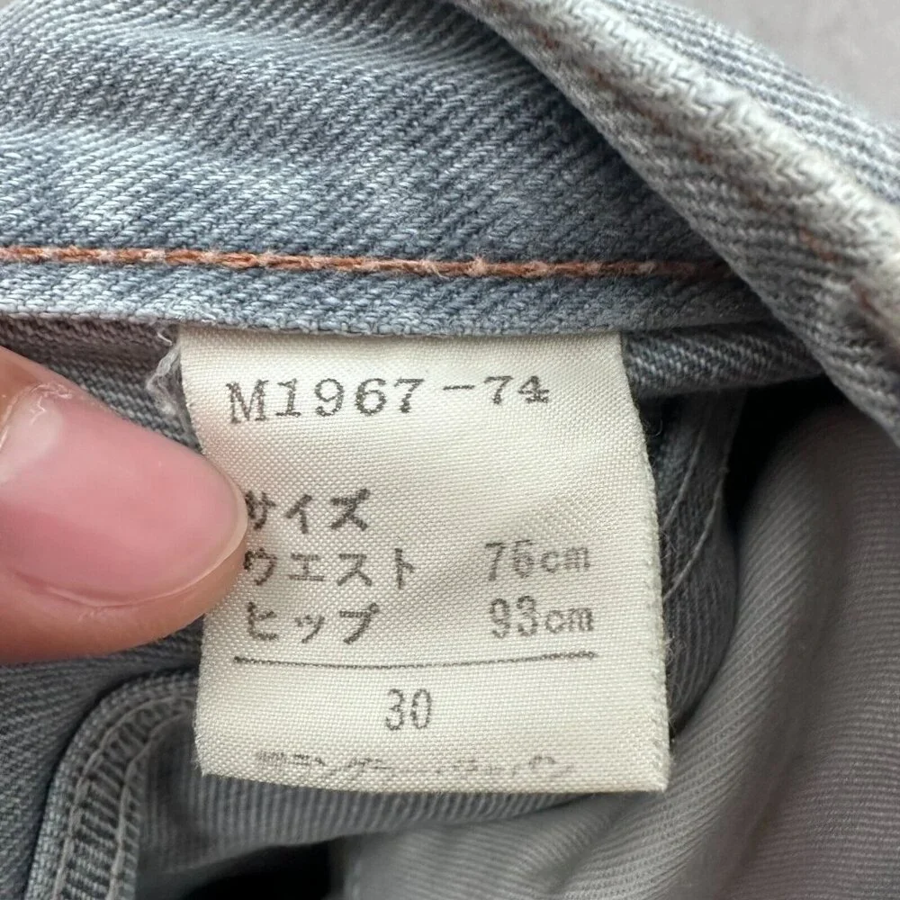 Vintage Wrangler Jeans Mens 30 (28x31) Blue Blue Bell Western Cut Made In Japan
